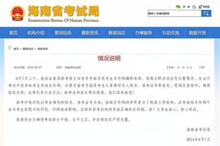 半岛YL官网截图2